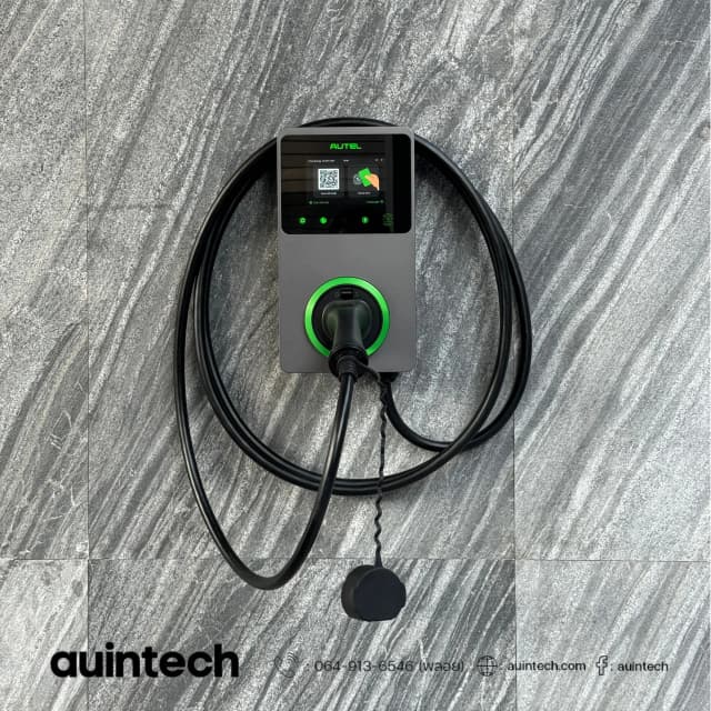 ติดตั้งเครื่องชาร์จ Autel MaxiCharger 22kW สีเทาเข้ม รองรับการชาร์จเร็ว 3 เฟส ติดตั้งซ่อนตู้เบรกเกอร์ ติดตั้งโดย Auintech