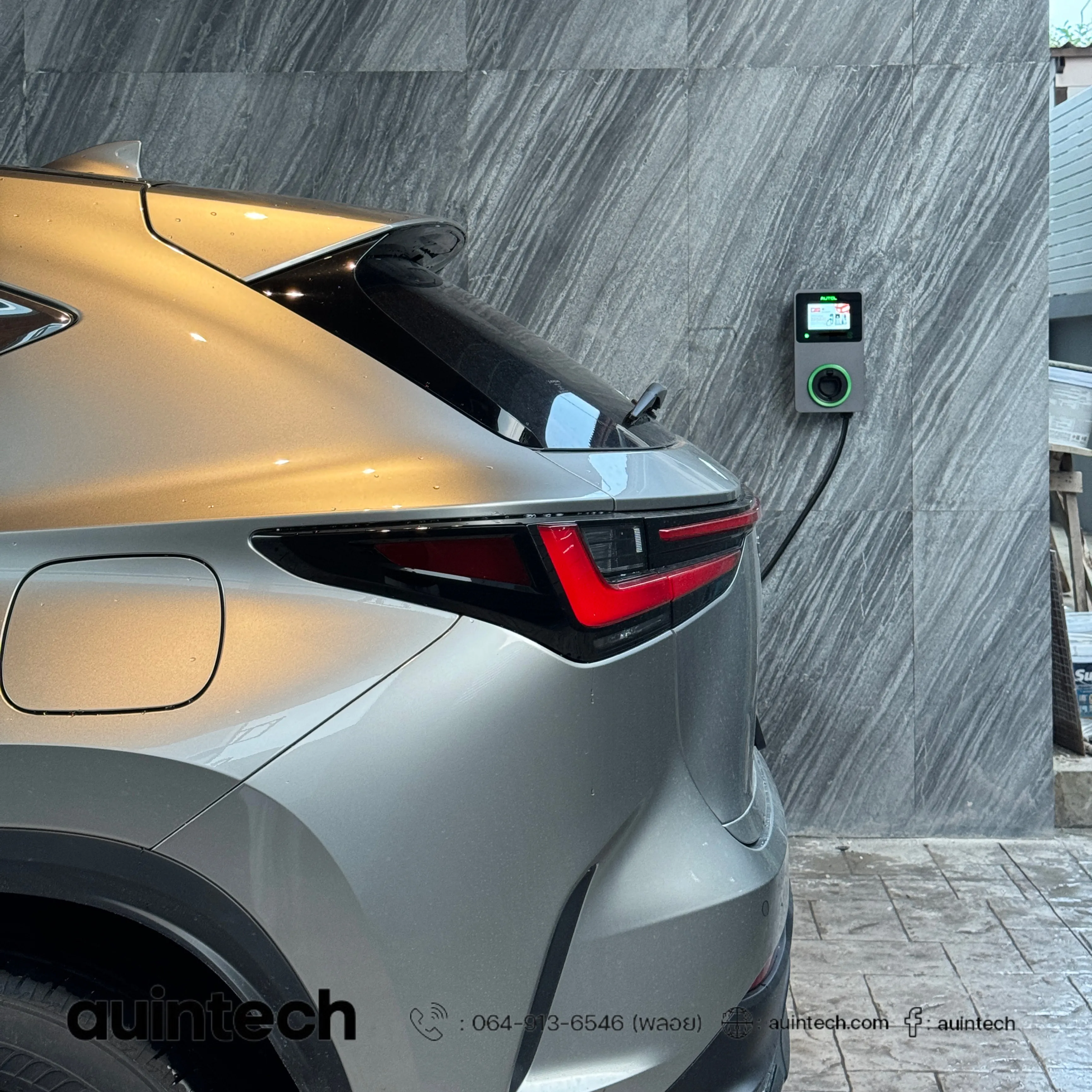 งานติดตั้ง Autel MaxiCharger 22kW สีเทาเข้ม มีจอ touch screen ติดตั้งจากวงจรเดิม โดย Auintech