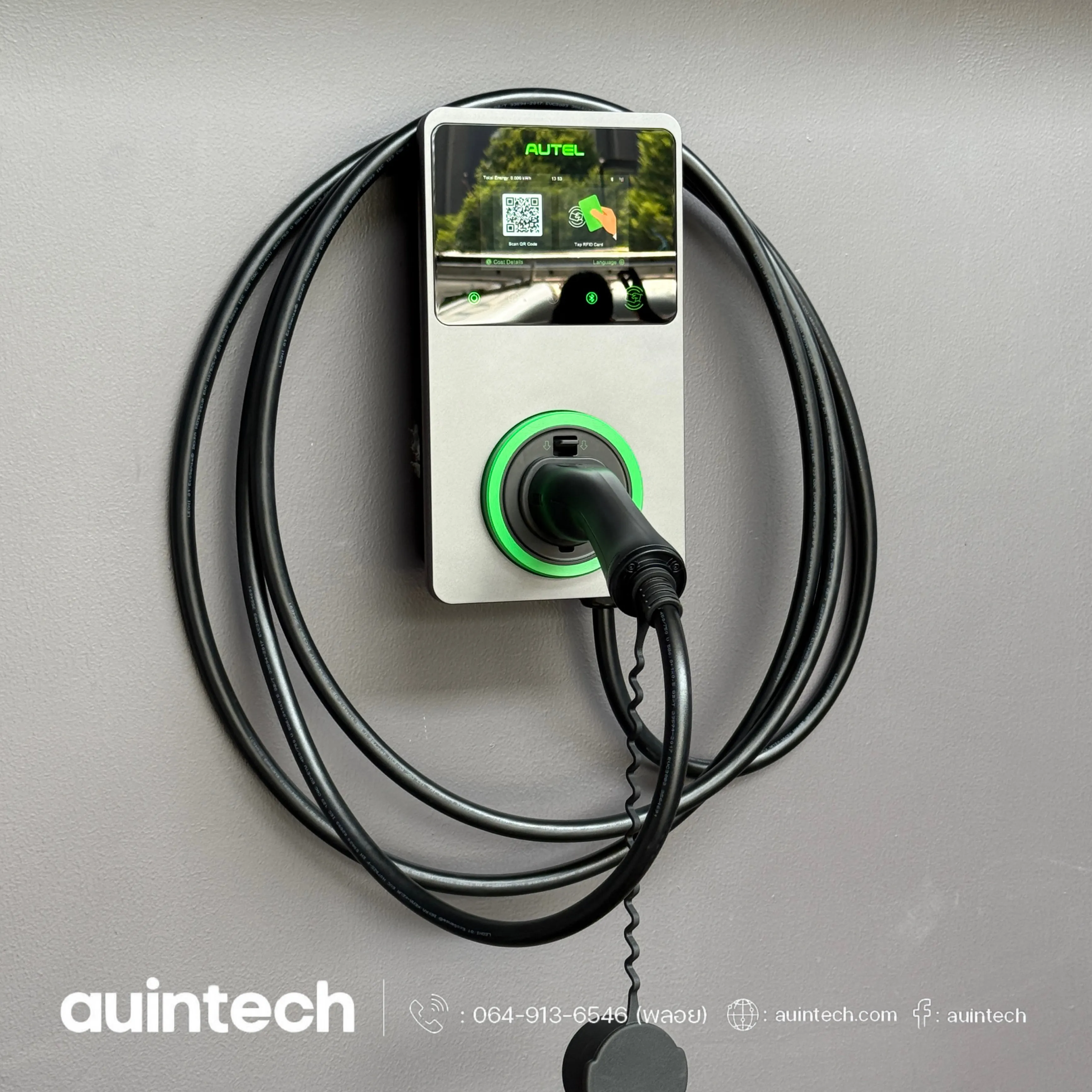 ติดตั้ง Autel MaxiCharger 22kW สีเทาเข้ม จากระบบเดิม สายไฟเข้าด้านหลังตัวเครื่อง เพิ่มความเรียบร้อย โดย Auintech