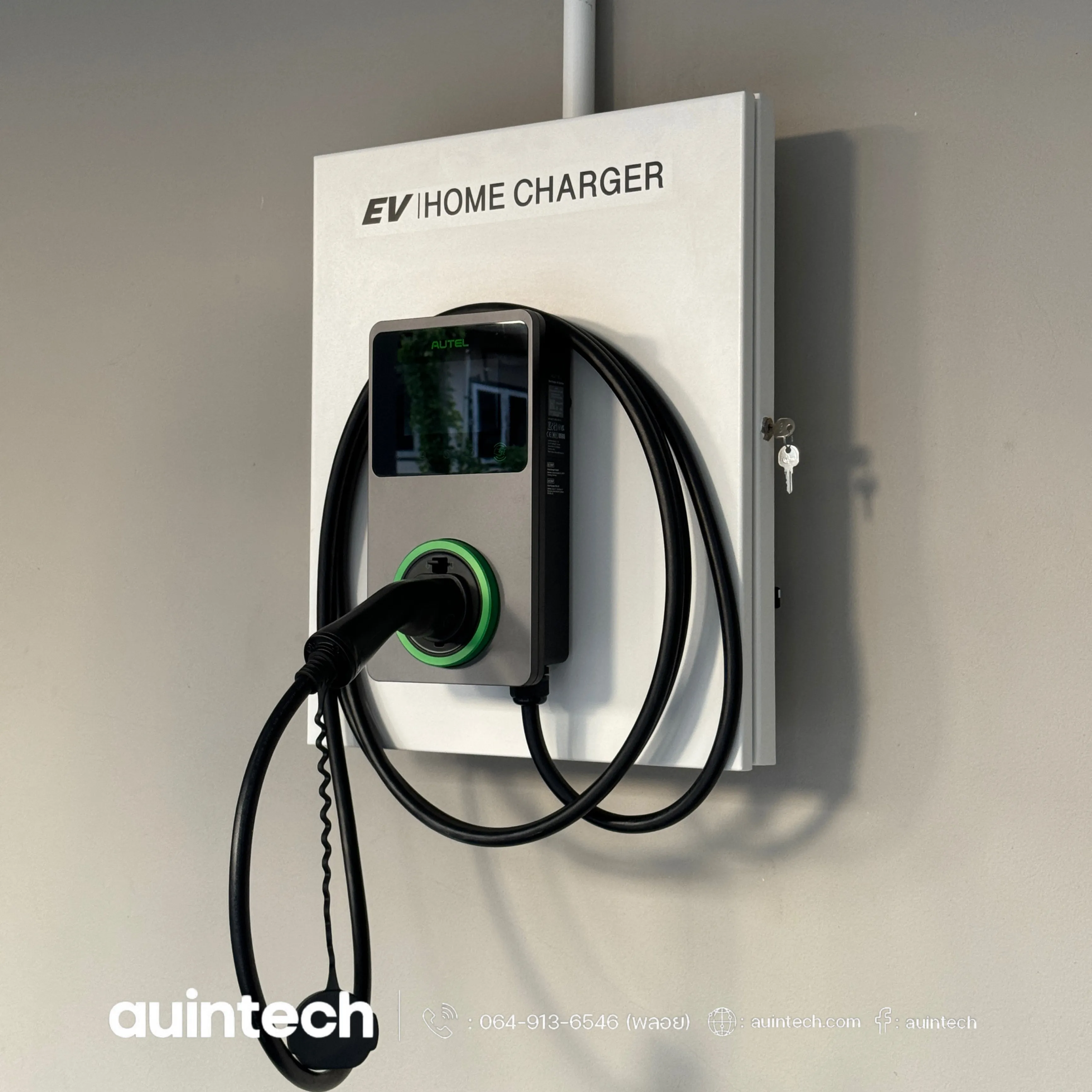 ตู้ชาร์จรถยนต์ไฟฟ้า Autel MaxiCharger AC Elite 22kW ติดตั้งพร้อมตู้ Comfort Ver.2 เก็บเบรกเกอร์ด้านในเพิ่มความเรียบร้อย จากทีม Auintech