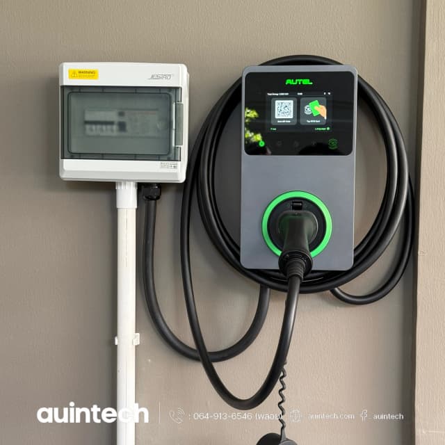 ผลงานติดตั้ง Autel MaxiCharger 22kW สีเทาเข้ม เดินวงจรที่ 2 ร้อยท่อสวยงาม โดย Auintech
