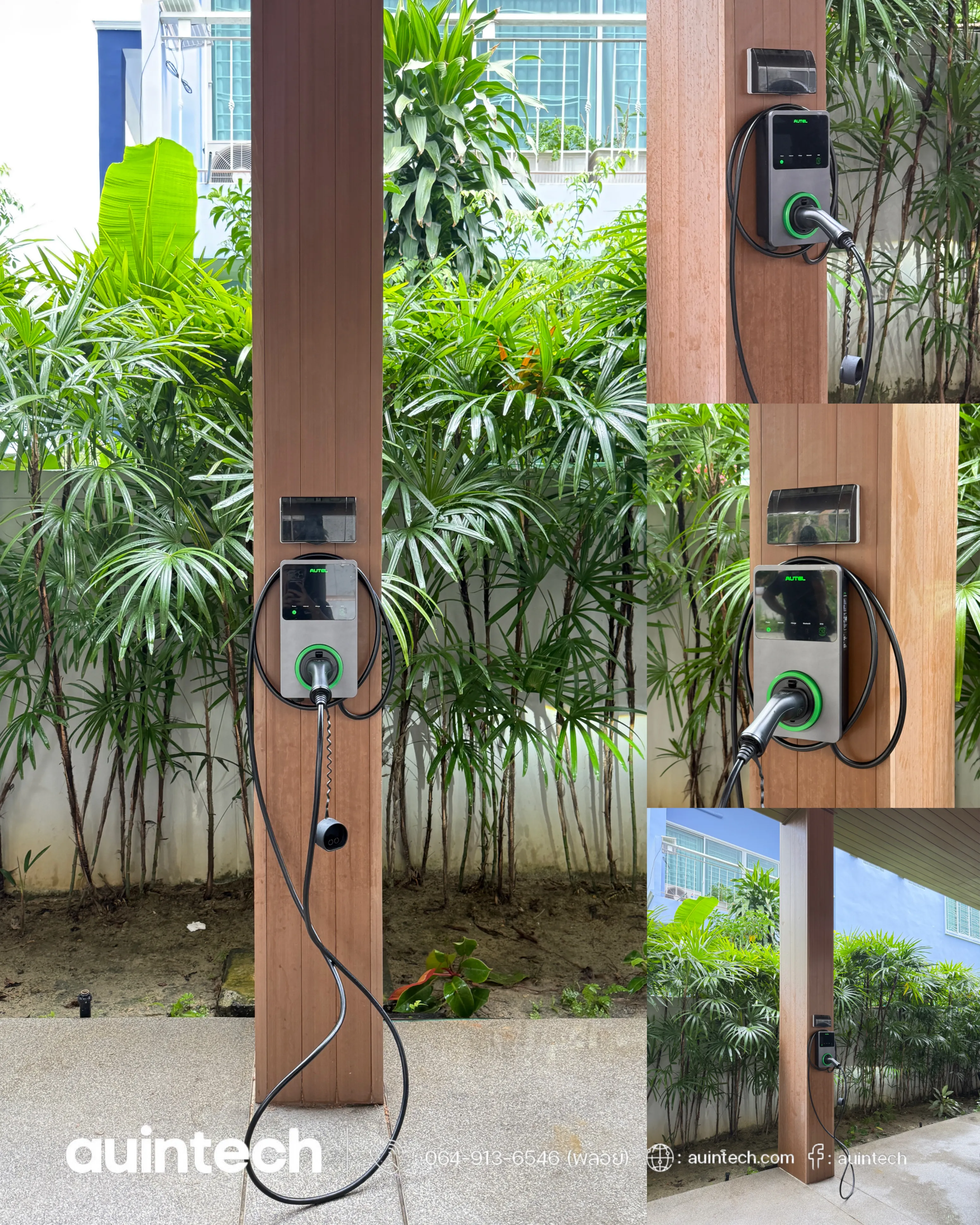 ติดตั้ง Autel MaxiCharger AC Wallbox 7.4kW สีเทาเข้ม เดินสายจากด้านหลัง ซ่อนสายไฟ ใช้งานสะดวก ปลอดภัย เน้นมาตรฐาน โดย Auintech