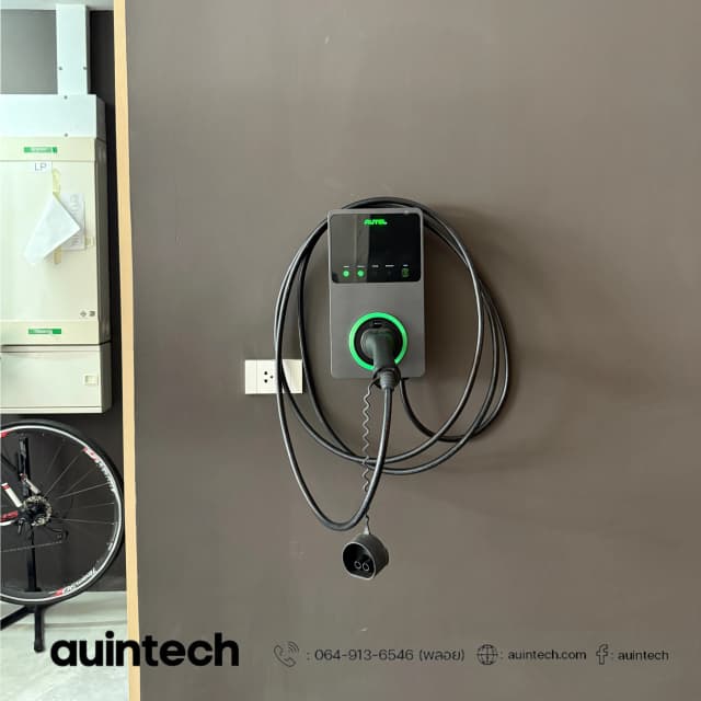 งานติดตั้ง Autel MaxiCharger 7.4kW สีเทาเข้ม เดินซ่อนสายไฟ พร้อมบริการหลังการขาย โดย Auintech