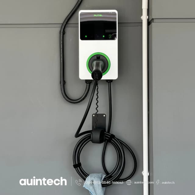 รีวิวงานติดตั้ง Autel MaxiCharger 7.4kW สีเงิน เน้นมาตรฐานควบคู่กับความสวยงาม ดูแลครบวงจร โดย Auintech