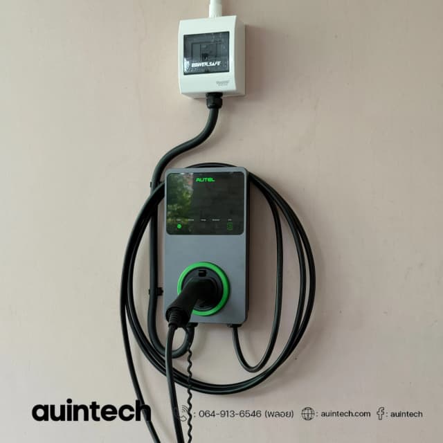 ผลงานติดตั้ง Autel MaxiCharger AC Wallbox 7.4kW สีเทาเข้ม ติดตั้งจากระบบเดิม พร้อม RCCB Type B ติดตั้งโดย Auintech