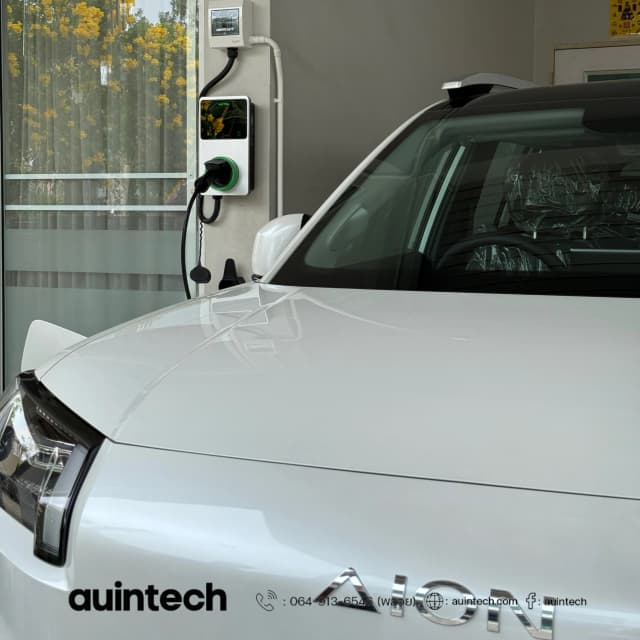 ผลงานติดตั้ง Autel MaxiCharger AC Wallbox 7.4kW รุ่น socket สีเงิน สำหรับรถยนต์ Aion ติดตั้งจากระบบเดิม พร้อม RCCB Type B ติดตั้งโดย Auintech