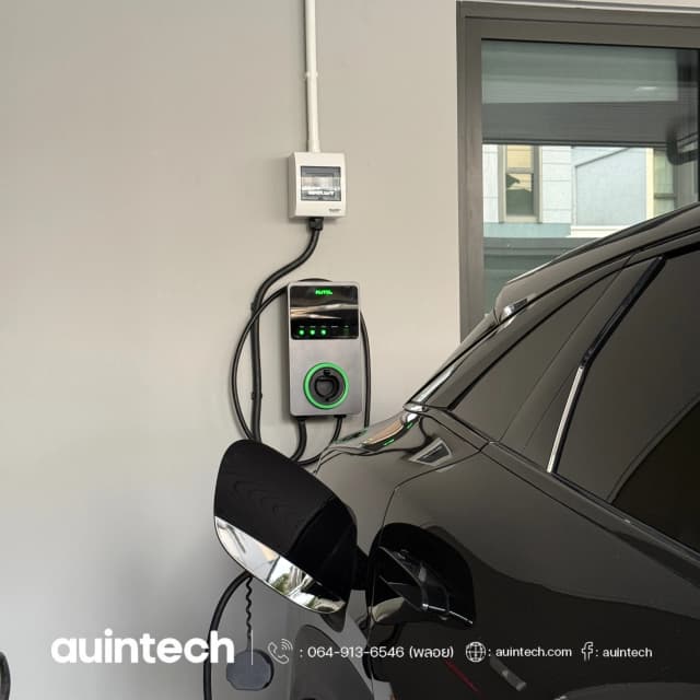 งานติดตั้ง Autel MaxiCharger 7.4kW สีเทาเข้ม พร้อมระบบความปลอดภัยครบครัน โดยทีมงาน อออินเทค ผู้เชี่ยวชาญด้านการติดตั้งตู้ชาร์จรถยนต์ไฟฟ้า