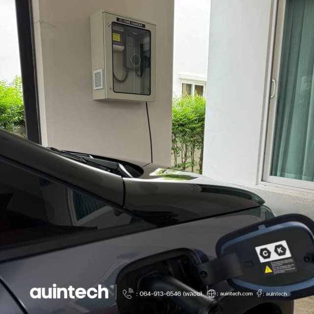 ผลงานติดตั้ง Autel MaxiCharger AC Wallbox 7.4kW สีเทาเข้ม สำหรับ BYD Dolphin ติดตั้งจากวงจรที่ 2 พร้อมตู้ EV Denco ฝากระจก รวมทุกอย่างไว้ในภายในตู้เดียว ติดตั้งโดย Auintech