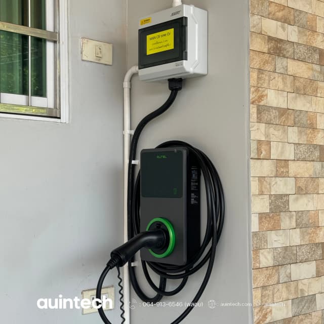 รีวิวติดตั้ง Autel MaxiCharger 7.4kW สีเทาเข้ม วงจรที่ 2 พร้อมระบบกราวด์ เก็บงานสายไฟเรียบร้อย โดยทีมงาน Auintech