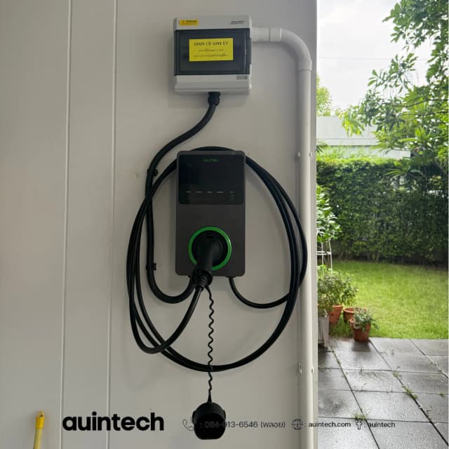 ผลงานติดตั้ง Autel MaxiCharger 7.4kW สีเทาเข้ม พร้อมเดินวงจรที่ 2 แยกต่างหาก โครงการฝังดิน ปลอดภัยยิ่งขึ้น โดย Auintech
