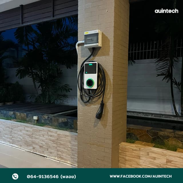 ผลงานติดตั้ง Autel MaxiCharger 7.4kW สีขาว ติดตั้งวงจรที่ 2 บริเวณโรงรถ แอบแนวเดินท่อข้างเสา เพิ่มความเรียบร้อย โดย Auintech