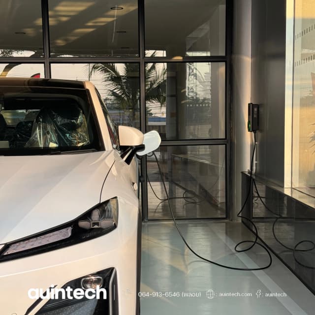 ติดตั้ง Autel MaxiCharger 7.4kW สีเทาเข้ม ที่โชว์รูม Deepal ติดตั้งระบบเดิม สวยงามเป็นระเบียบ โดย Auintech