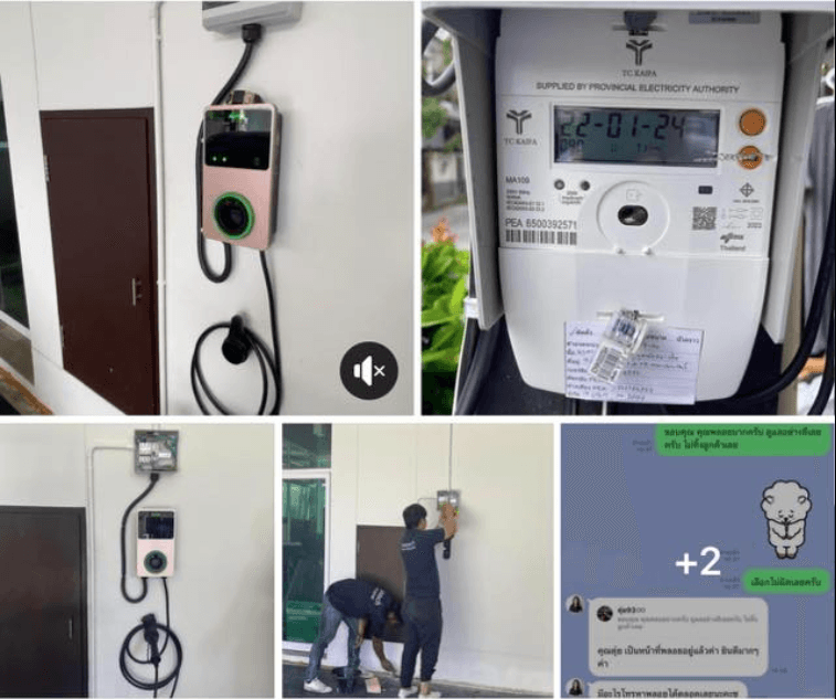 Autel MaxiCharger AC Elite Review by คุณดุ่ย