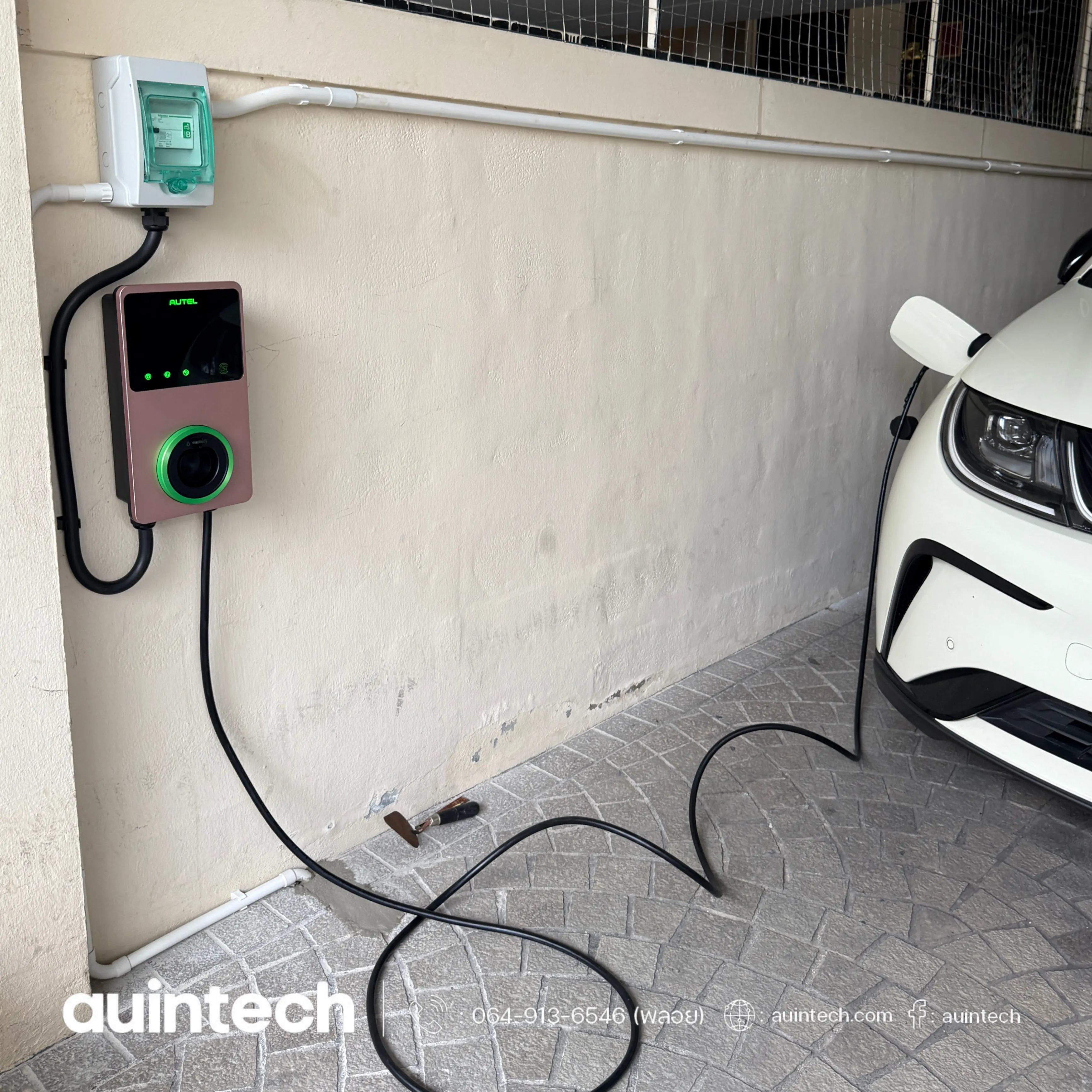 Autel MaxiCharger 7.4kW install by Auintech